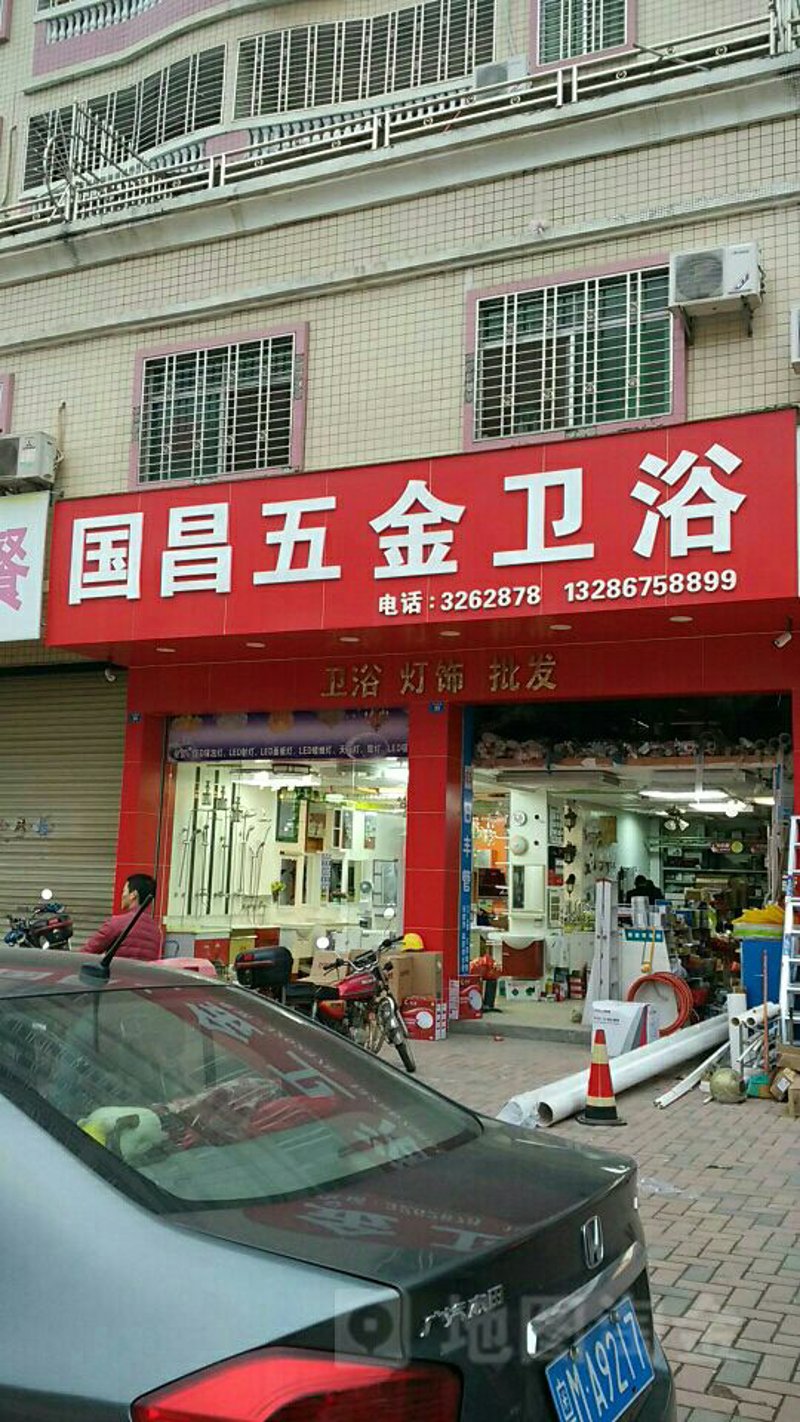 花洒喷头堵塞，水流变小怎么拆洗？Q&A为你解答