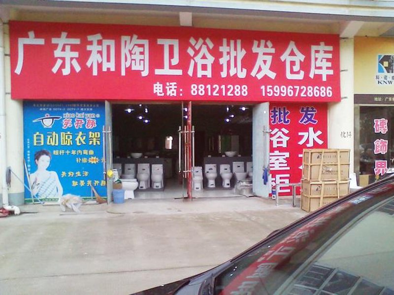 花洒头拆卸清理：新手也能轻松上手的四步指南